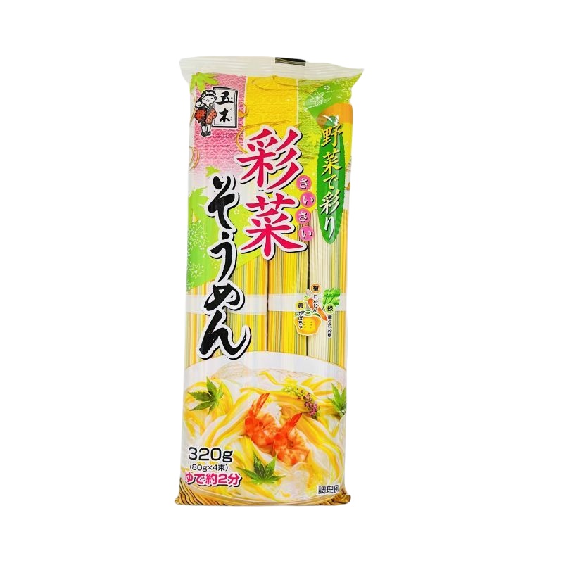 Mỳ somen rau củ Nhật Bản cho bé ăn dặm