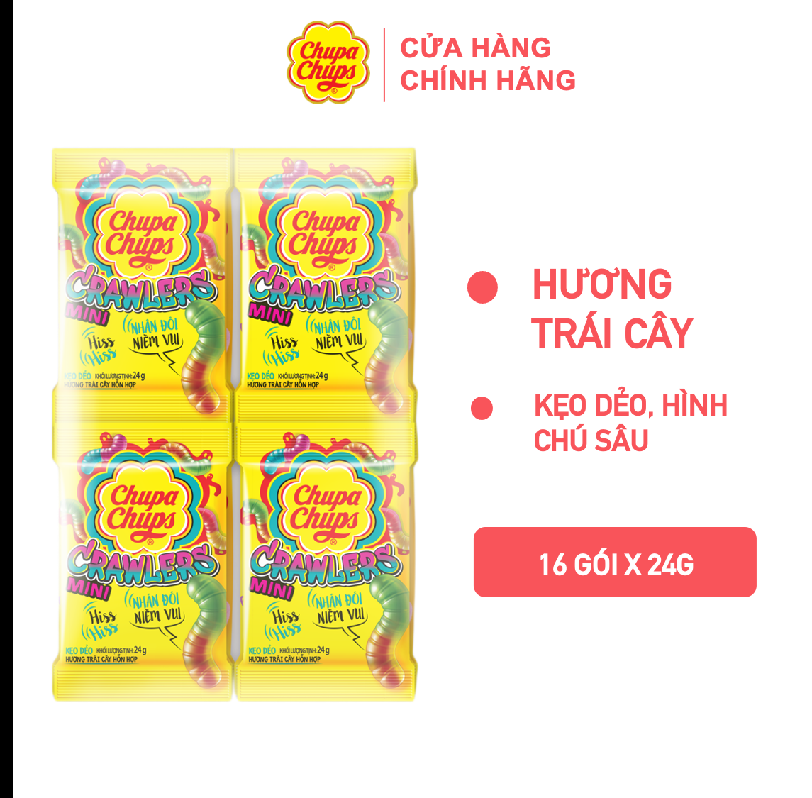Kẹo dẻo Chupa Chups (16 gói nhỏ 24g)