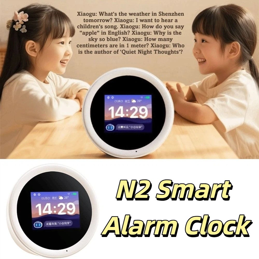Touch Screen Self-Discipline Timer N2 Smart Alarm Clock AI Technology ...