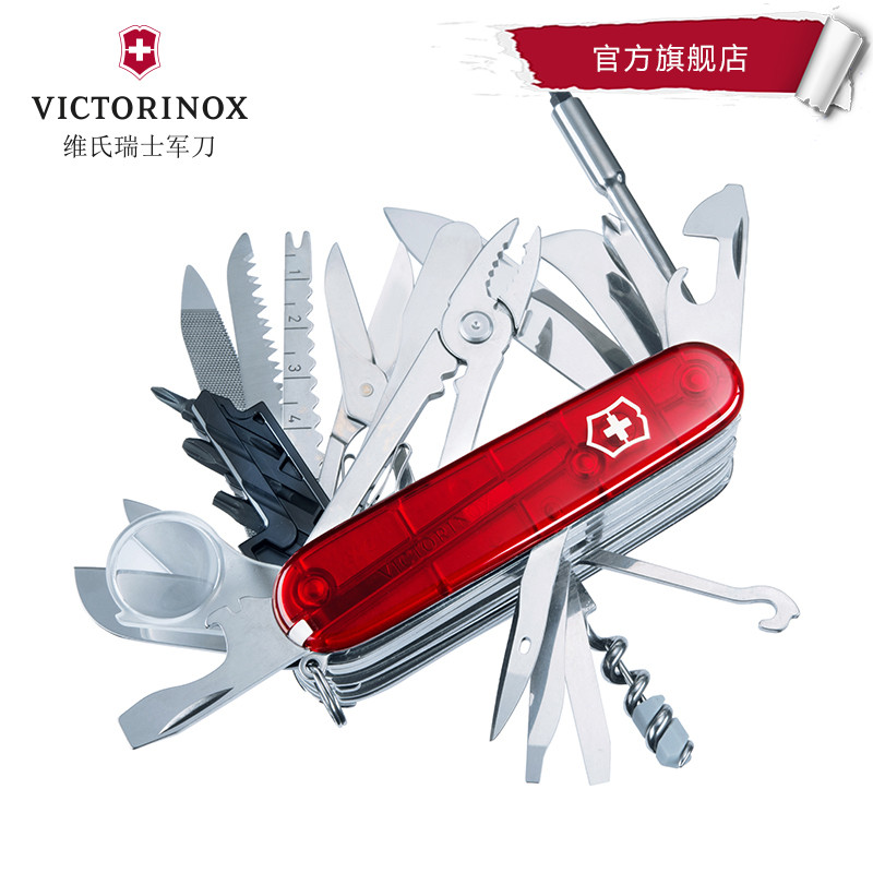 Brand New Victorinox Swiss Army Multi Tool Swiss Champ Xlt 1 6795 Xlt