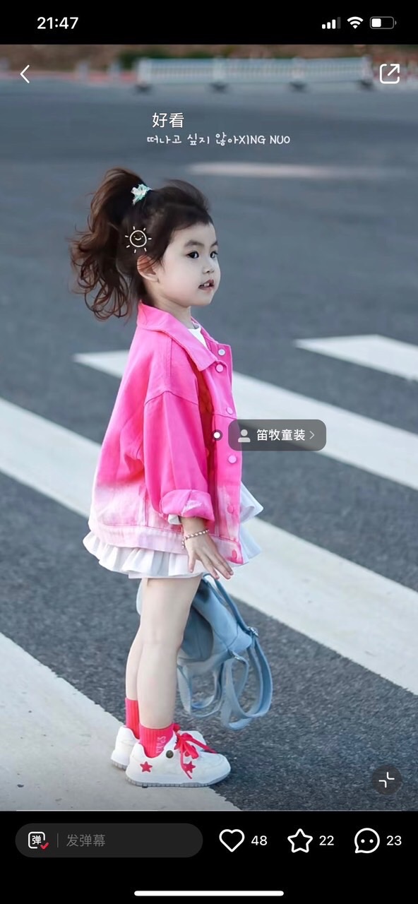 Áo Khoác Jean Hồng Bomber