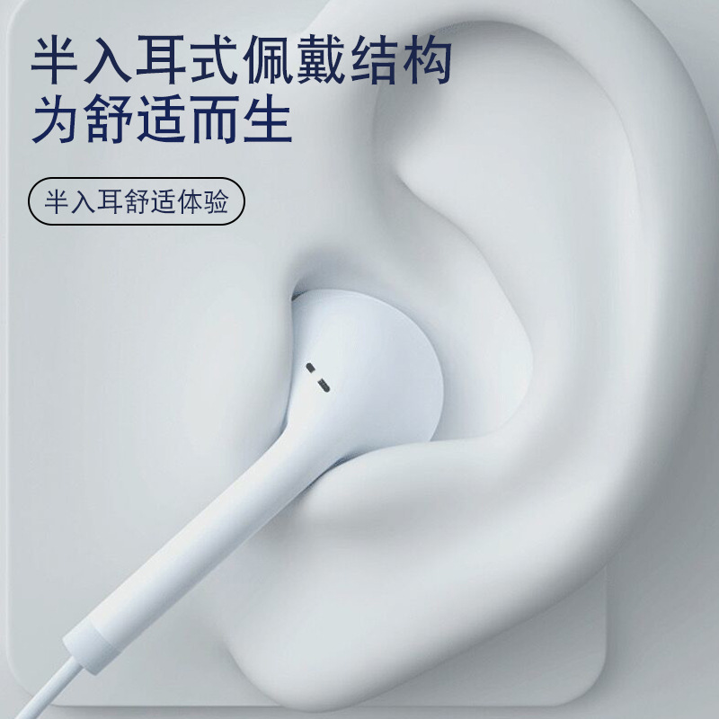 【Regret for not using it earlier】Yi Chuang's Headset Macaron 3.5mm ...
