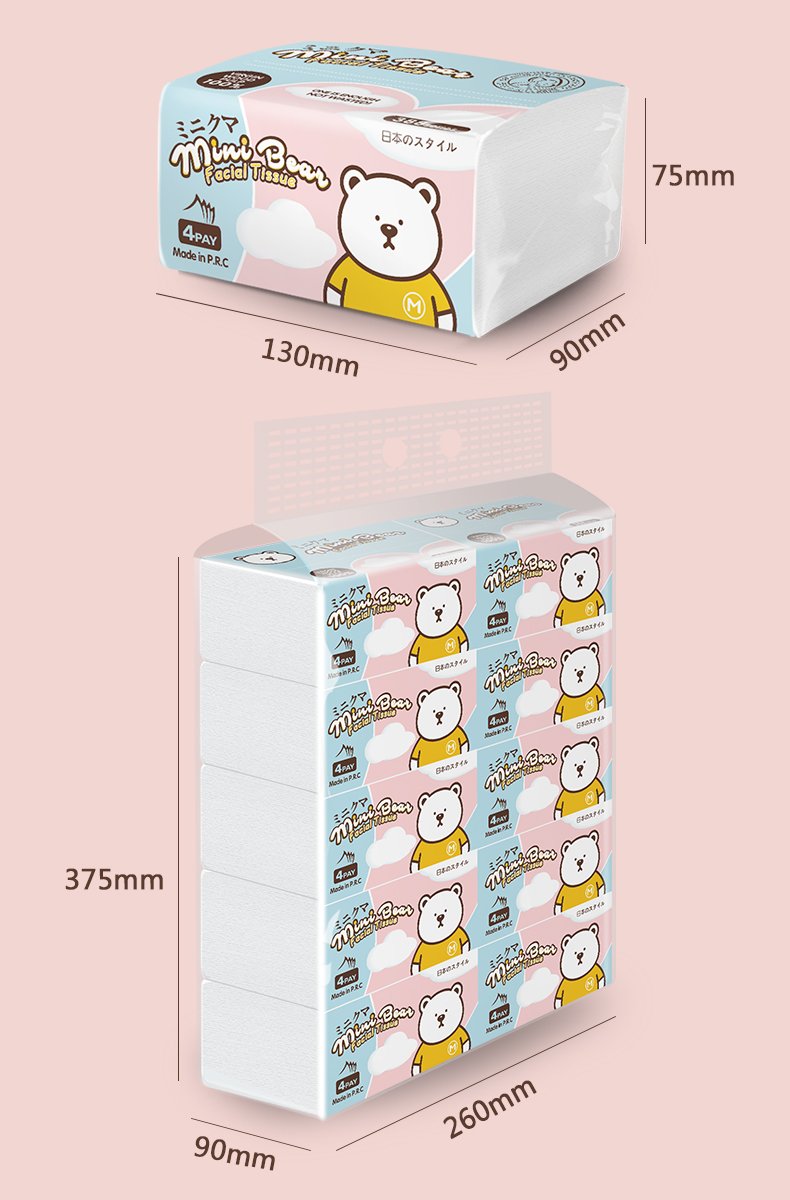 Khăn giấy rút Minibear Nhật (lốc 10 gói )