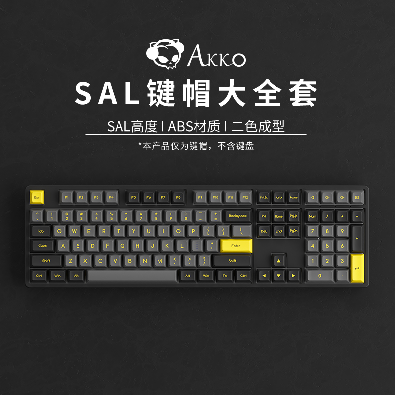 AKKO SAL Keycap Set ABS Double Shot Phím Bổ Sung Cá Tính Cho Bàn Phím Cơ Tùy Chỉnh Công Tắc Chéo