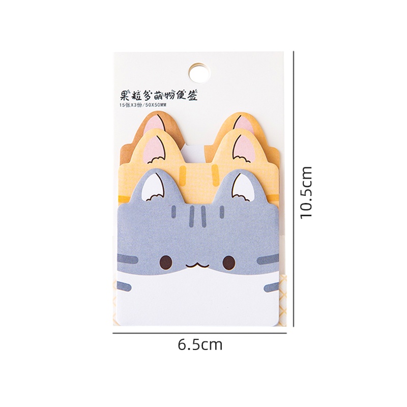 45 Sheets Japanese Cartoon Pet Series Sticky Notes Student Tearable Note Paper Set