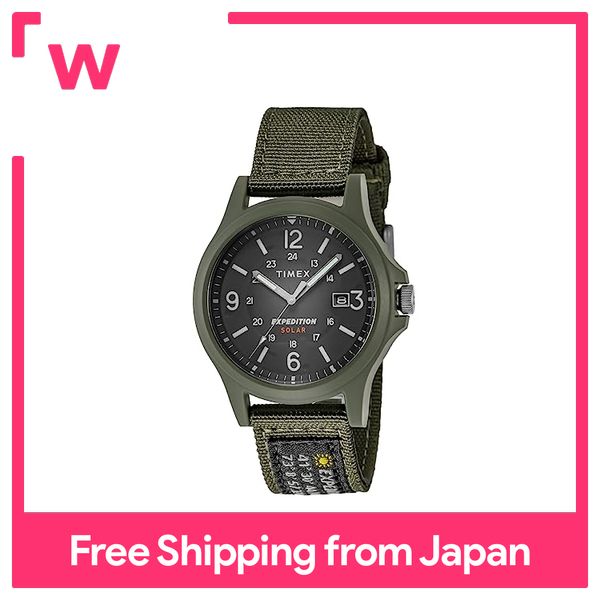 Lazada on sale watches timex