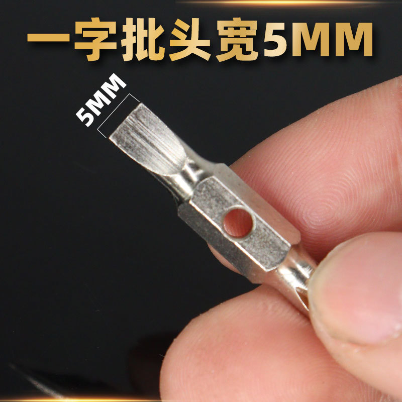 JM%20Outdoor%20Portable%20Mini%20Double%20Headed%20Cross%20Screwdriver%20Straight%20Screwdriver%20Keychain%20Pendant%20-%20Image%204