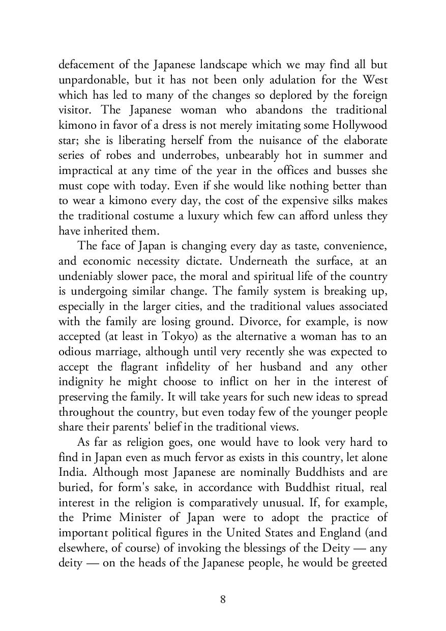 The%20Setting%20Sun%20(%20Book%20by%20Osamu%20Dazai%20)%20%7C%20Matte%20Lamination%20%7C%20Premium%20Paper%20%7C%20-%20Image%204