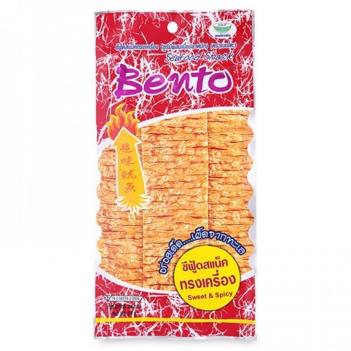 Mực Bento Thái Lan gói to