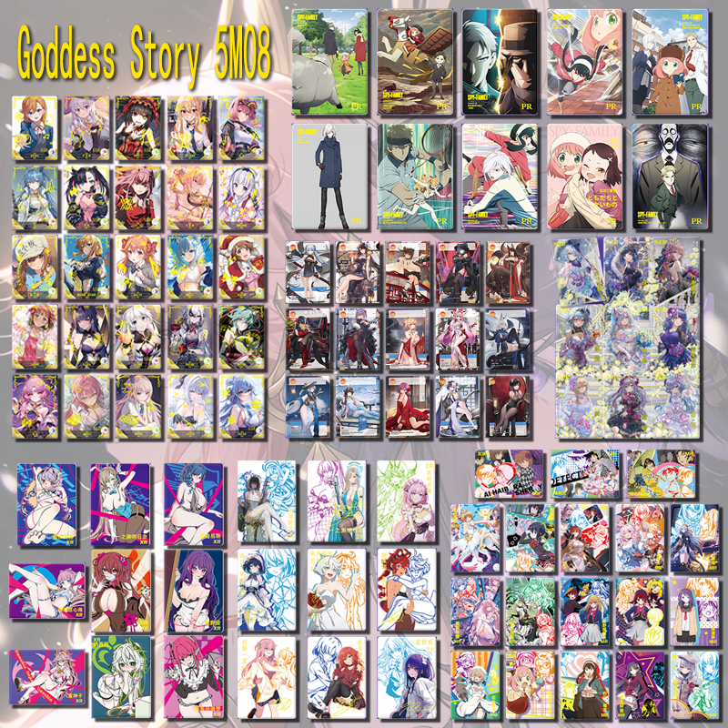 Goddess Story XR store Yae Miko