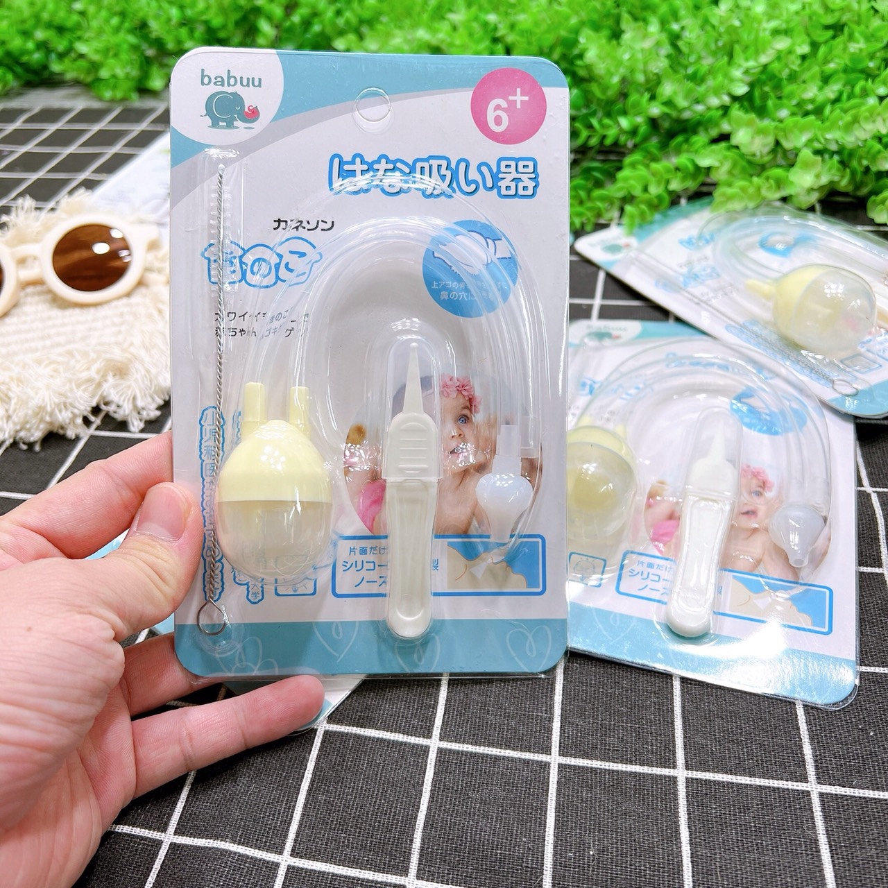 Dụng Cụ hút mũi kèm gắp gì cho bé yêu Babuu
