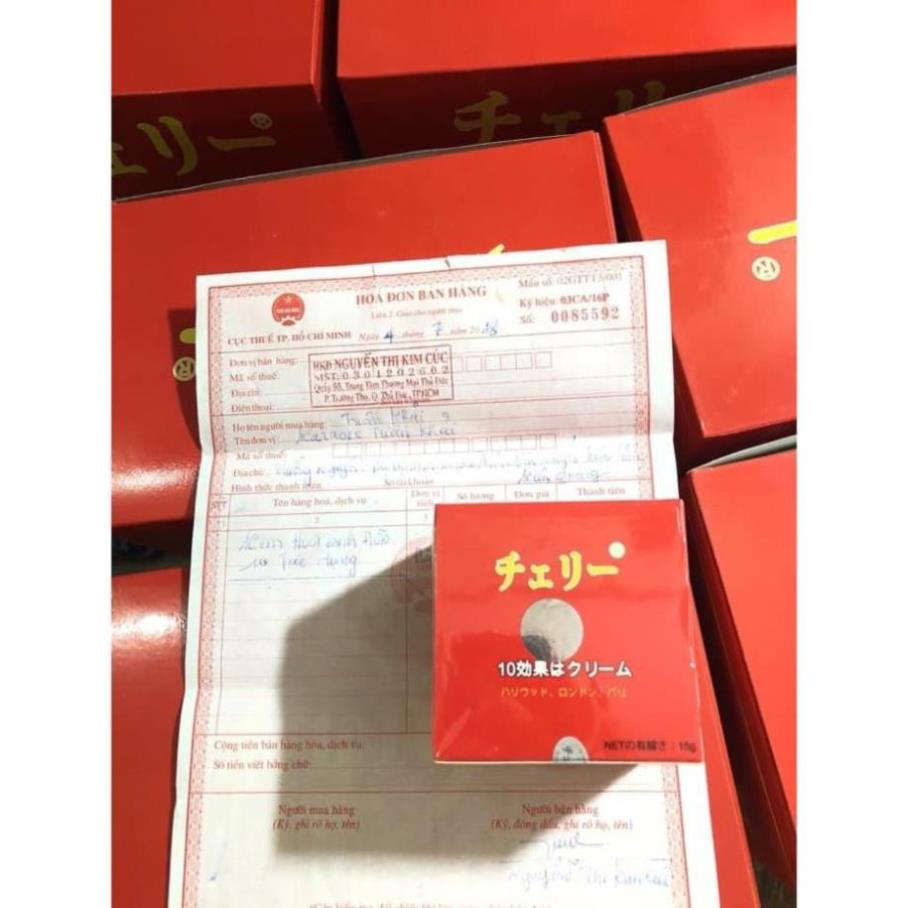 Kem Hoa Anh Đào Nhật Bản