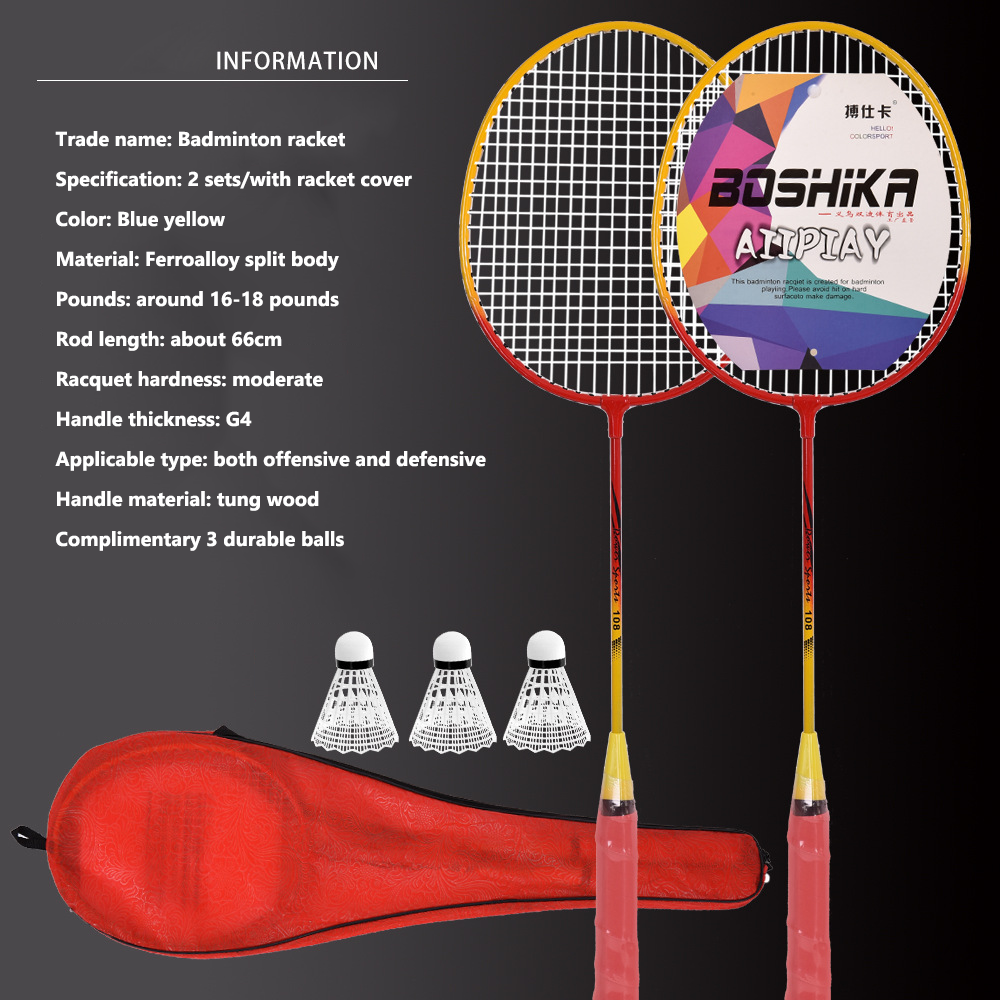 Boschka badminton racket double racket set beginner training