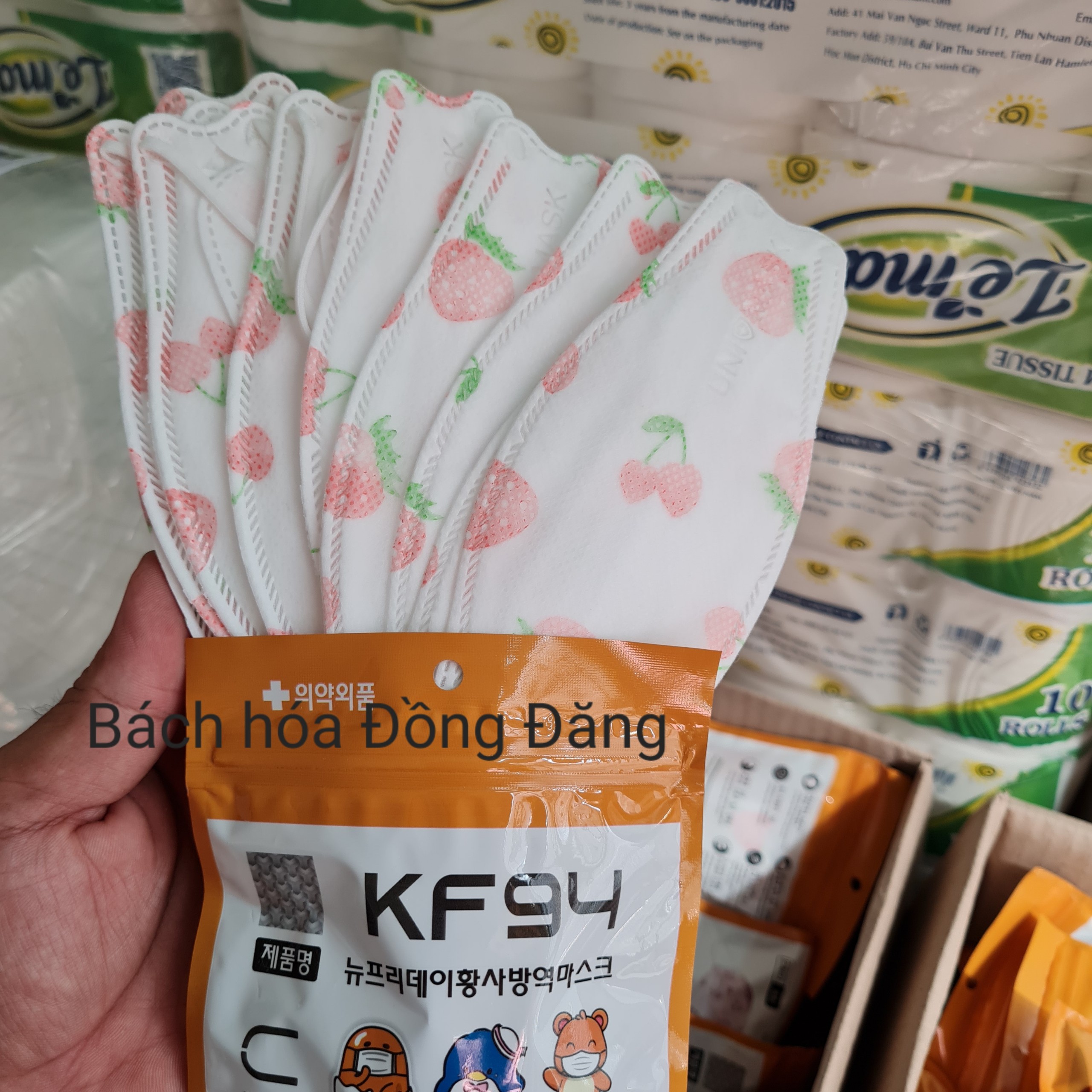 Combo (50 cái) khẩu trang KF94 Uni Mask trẻ em - 10 cái/túi