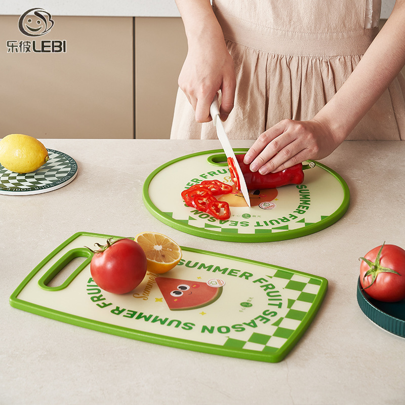Children's complementary food, fruit cutting board, food grade plastic chopping board, kitchen antibacterial and mildew-proof double-sided cutting board, cutting board