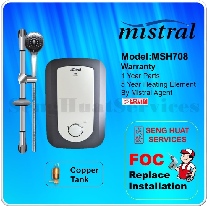 Mistral MSH708 instant water heater With[ FREE REPLACE INSTALLATION ] |  Lazada Singapore