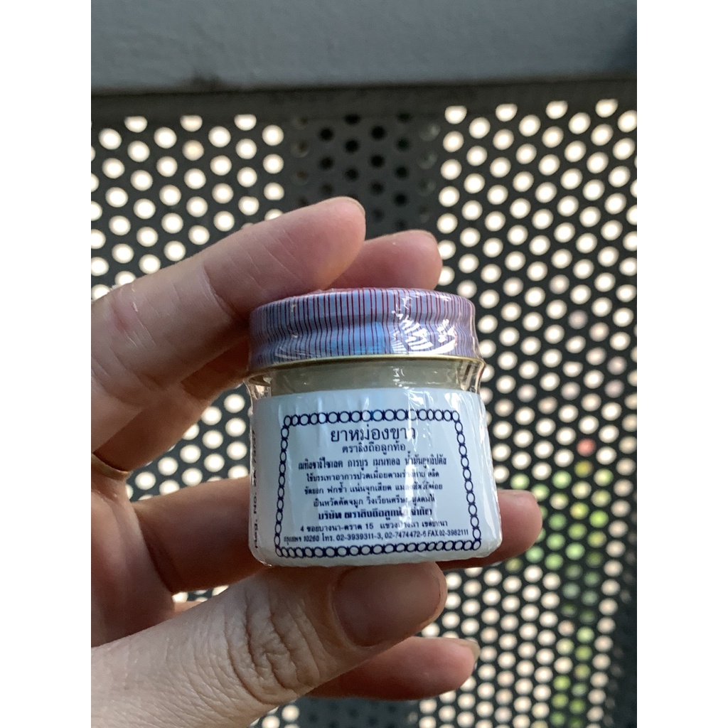 [CHÍNH HÃNG] Dầu Cù Là Hiệu Con Khỉ 12gr Thái Lan