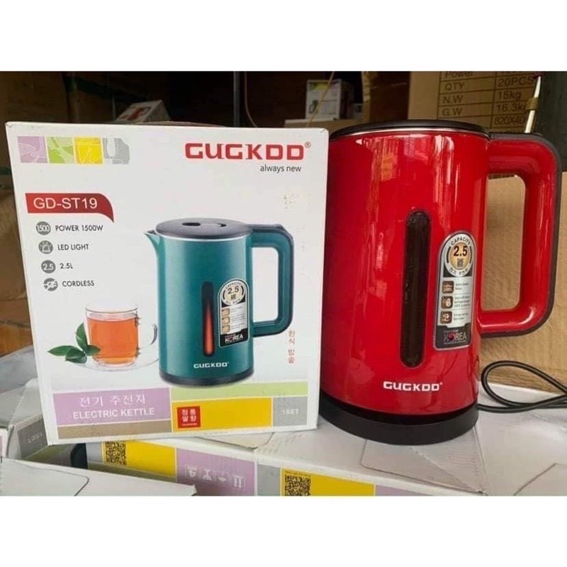 ẤM SIÊU TỐC 2 LỚP CUCKOO - ẤM ĐUN NƯỚC SIÊU TỐC 2,5L