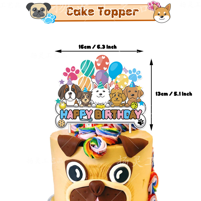 YT Cartoon dog themed birthday pet party decorations party decorations banner cake topper balloons set supplies TY