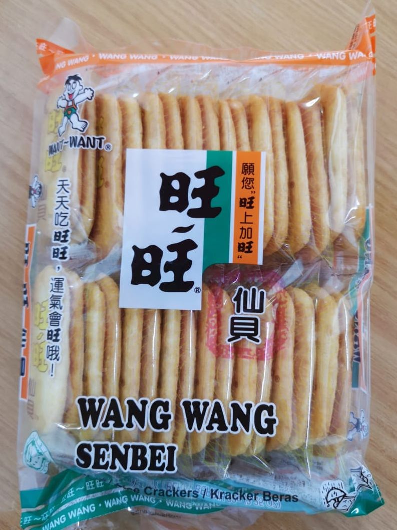 (HUP SENG) Wang Wang Rice Cracker 92g 1Pack / Wang Wang Shelly Senbei
