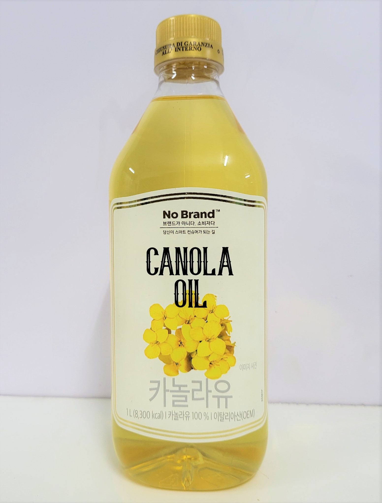 Dầu hạt cải nguyên chất no brand canola oil