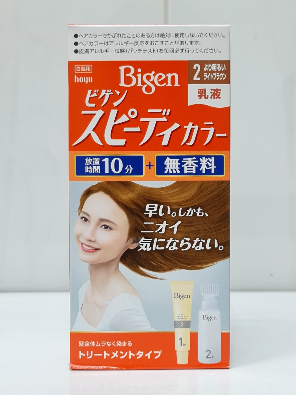 Thuốc Nhuộm Tóc Phủ Bạc BIGEN Nhật Bản