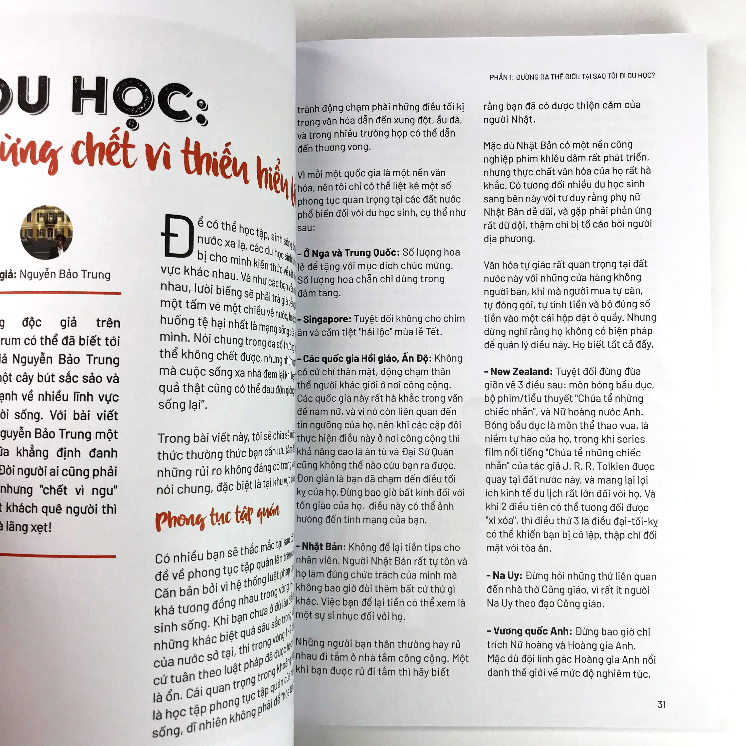 Sách Du học ký: Vạn dặm có chi?