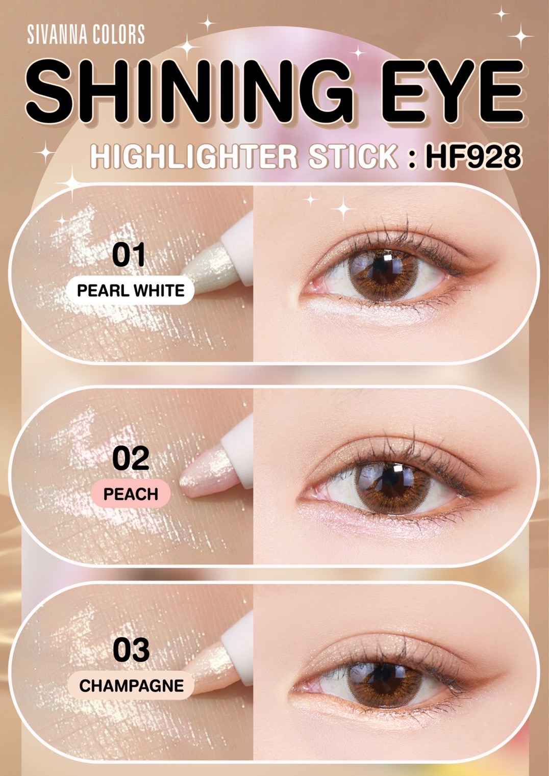 Shining Eye Highlighter Stick Hf928 Sivanna Colors คัลเลอร์ส ชายน์นิ่ง
