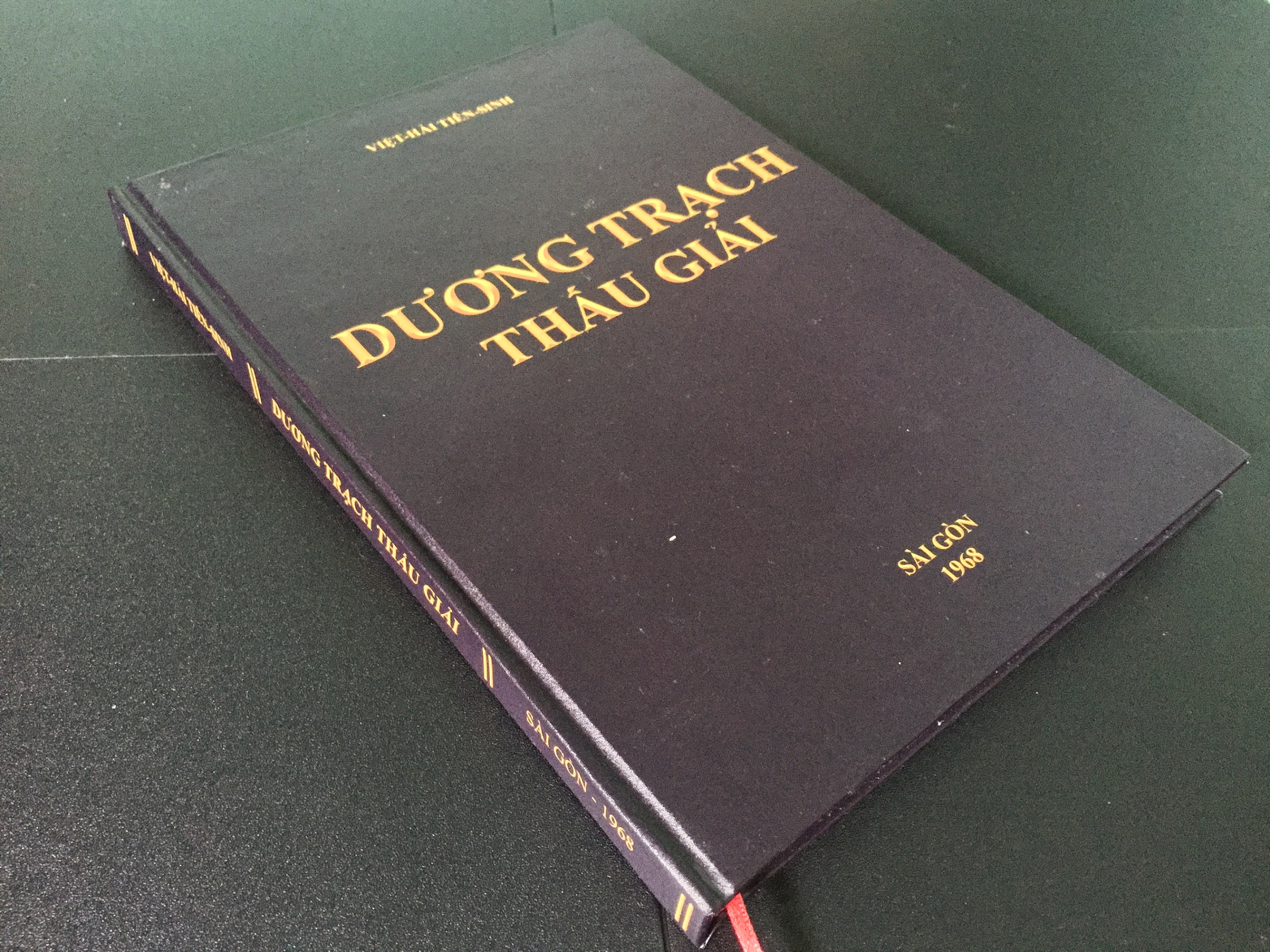 Tam Sơ Dương Trạch Thấu Giải