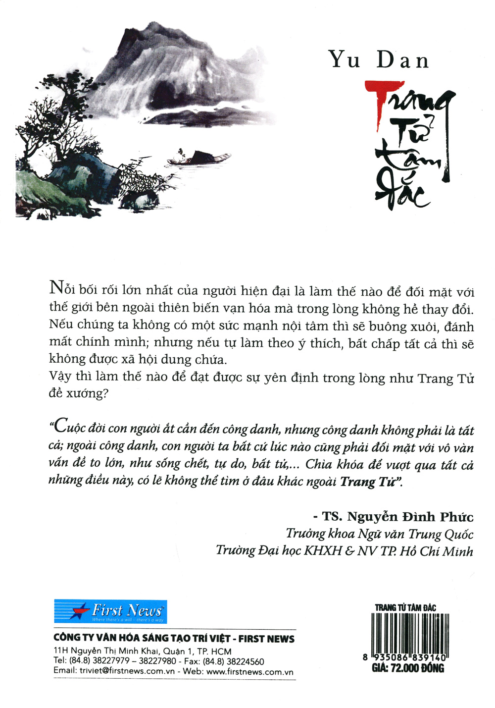 NetaBooks - Trang Tử Tâm Đắc (Tái Bản)