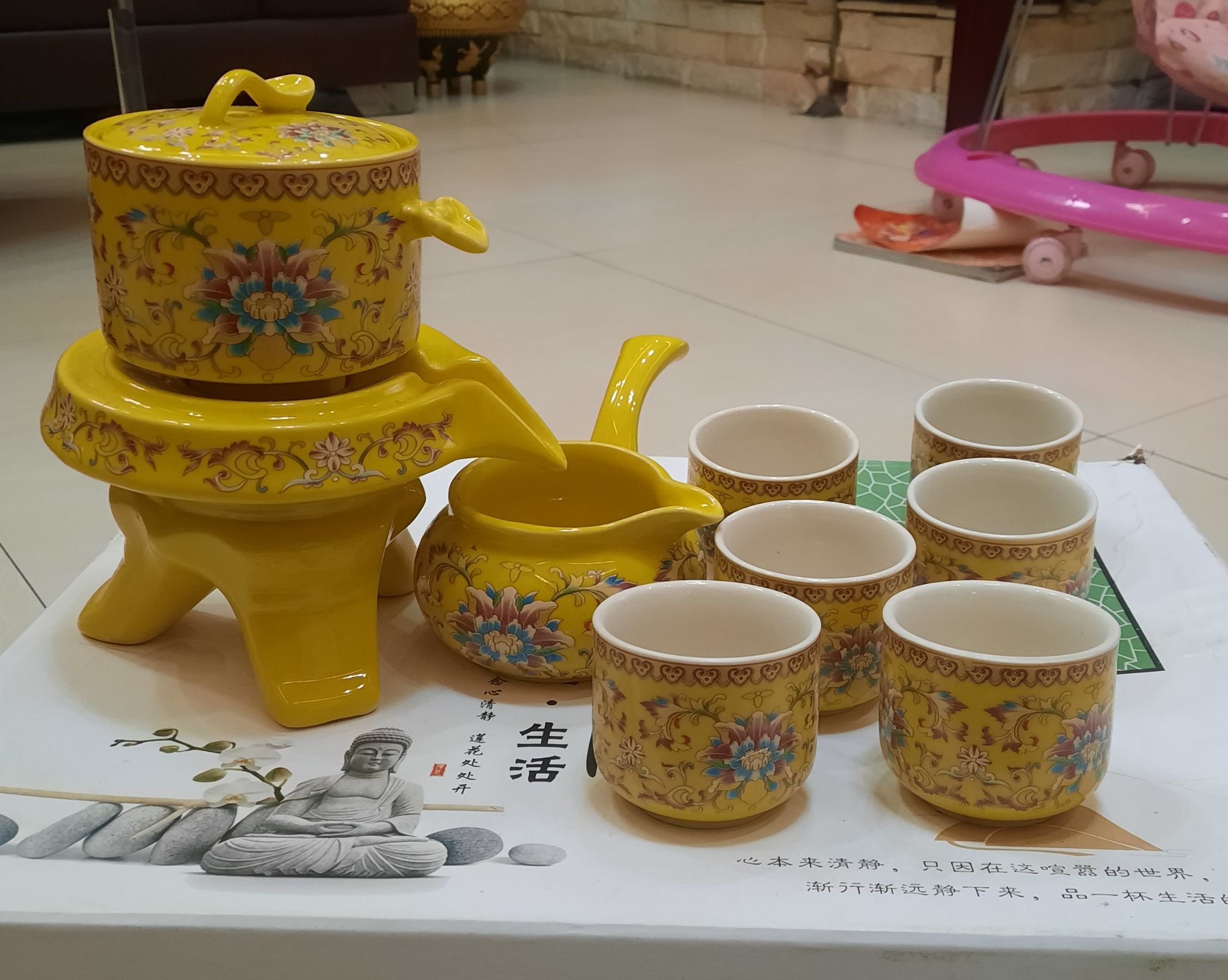[KHUYẾN MẠI 7 NGÀY] BỘ ẤM CHÉN TRÀ ĐẠO CỐI XAY CAO CẤP, GỒM SỨ TỬ SA ( BỘ 9 CHI TIẾT CÓ TÚI GIẤY QUÀ TẶNG)