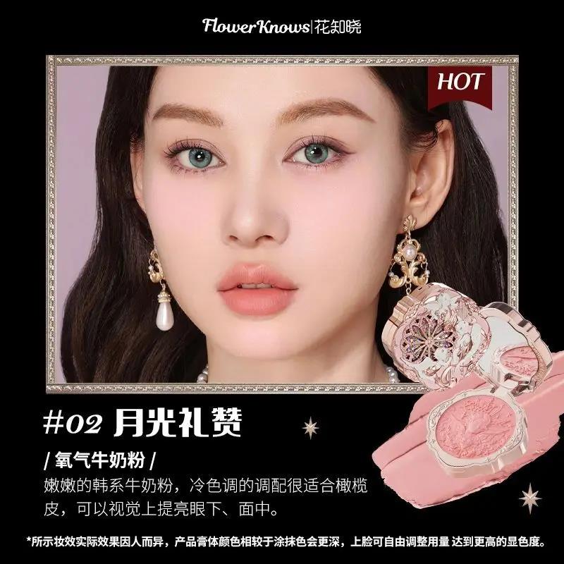 Wenefang%20Fashion%202024%20NEW%20Flower%20Knows%20Little%20Angel%20Series%20Cheek%20Blush%20Moonlight%20Blusher%20in%20Matte%20Finish%20Vegan%20Cruelty%20Free%20Private%20Makeup%20-%20Image%206