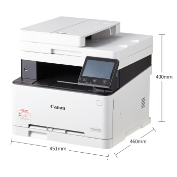 canon imageclass mf633cdw