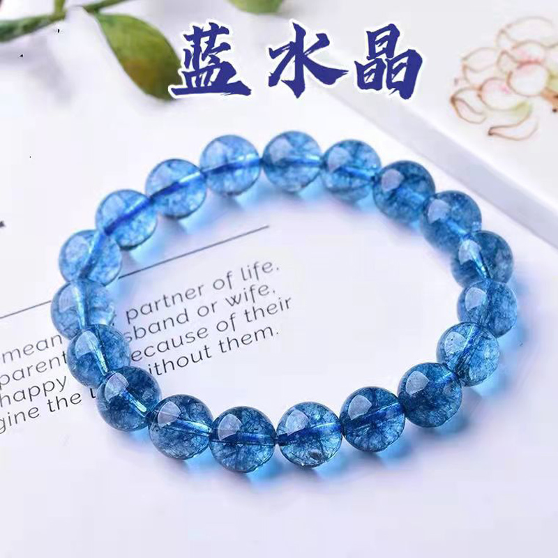 Natural Blue Phantom Crystal Bracelet Blue crystal ghost bracelet Aquamarine Crystal Bracelet beautiful