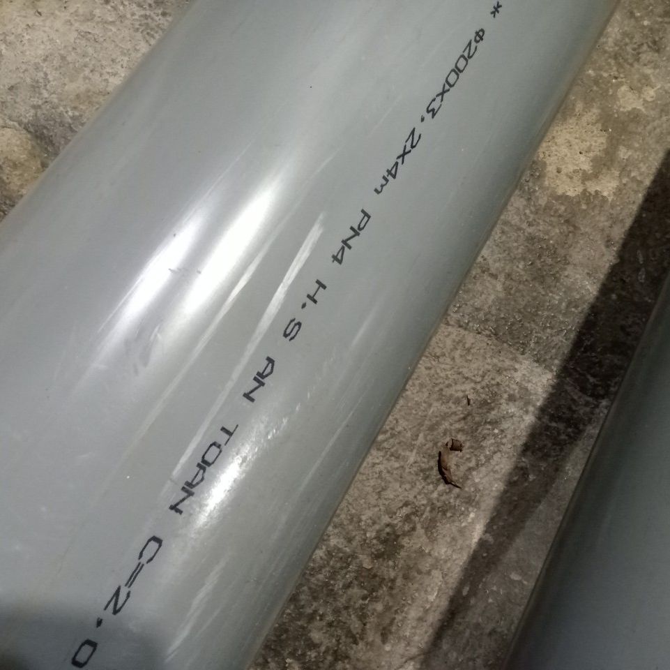 Ống nhựa PVC size 200mm(dài 0.5m)