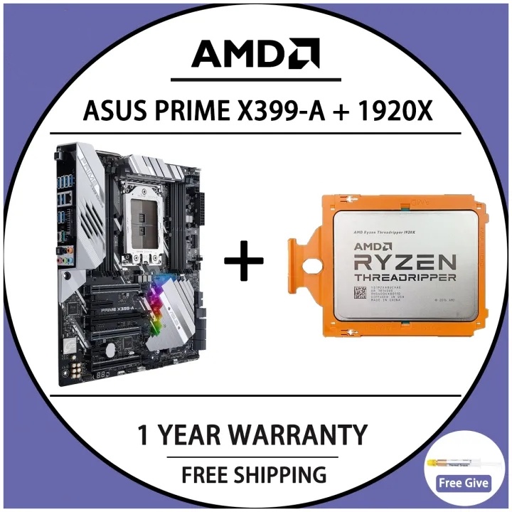 AMD Threadripper 1920X YD192XA8AEWOF 【公式通販】