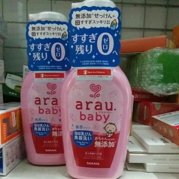 Nước rửa bình Arau Baby  chai 500ml
