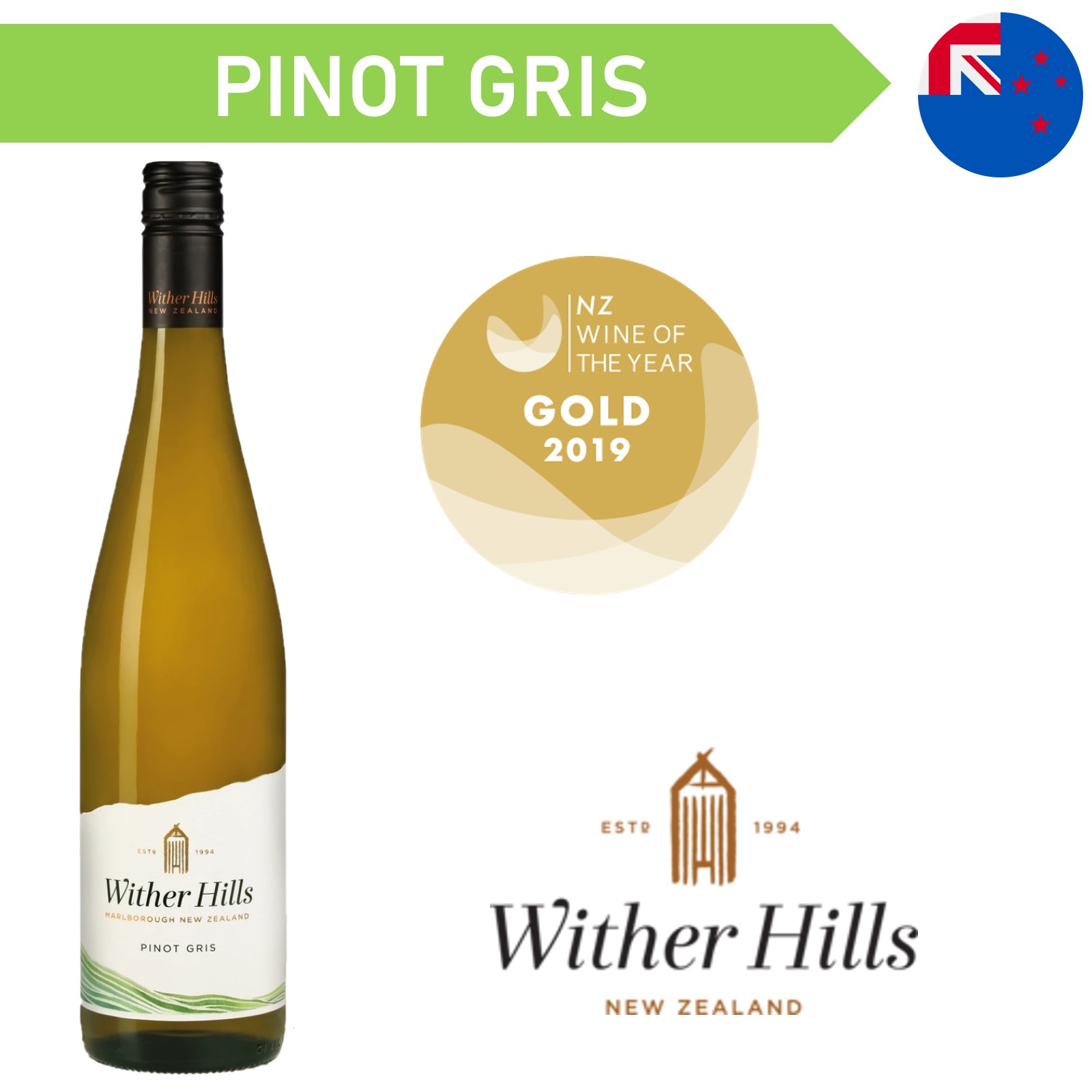 Wither Hills Marlborough Pinot Gris White Wine 750ml Lazada