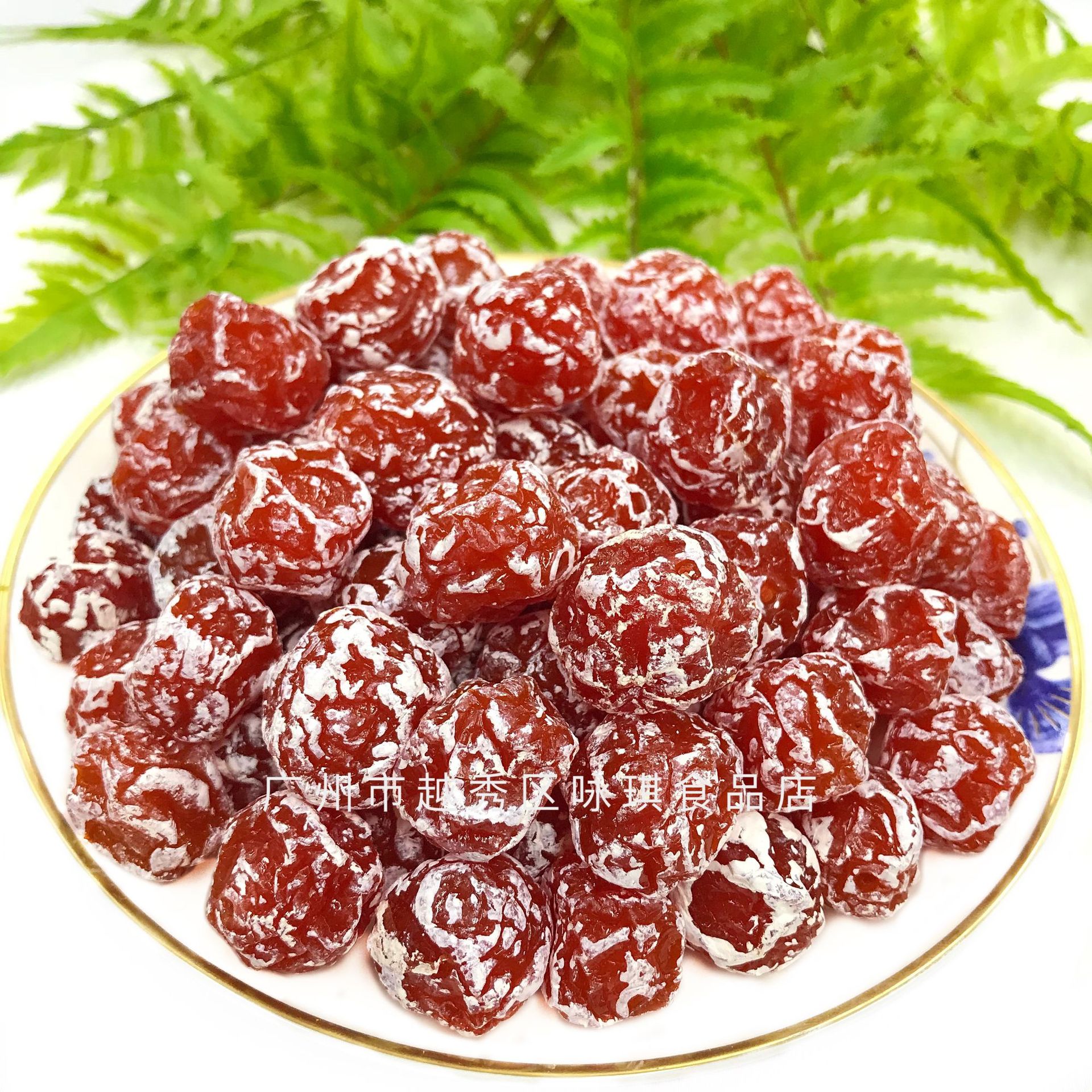[ Chua chua - Ngọt Ngọt ] Combo 500g Ô mai mơ xí muội Siêu ngon