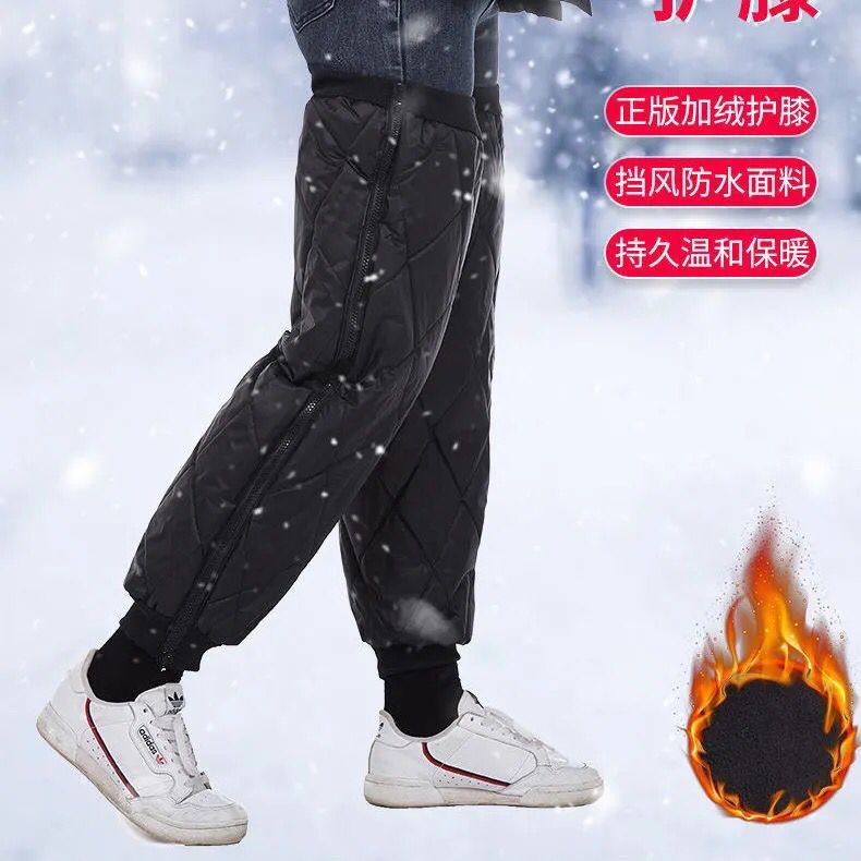 knee%20supporter%20Sports%20Leg%20Guards%20Extended%20Straps%20Knee%20Pads%20Sports%20Winter%20Warm%20Knee%20Pads%20Leg%20Guards%20Fleece%20Thickened%20Uni%20Supports%20Braces%20-%20Image%207