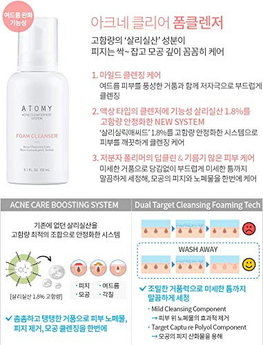 [READY STOCK]ATOMY Set Jerawat Skincare - Atomy Acne Clear Expert ...