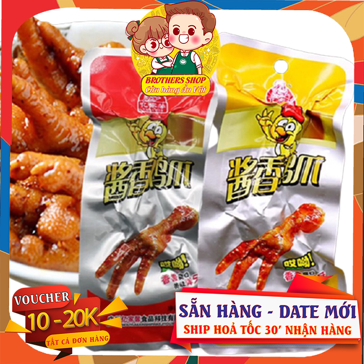 COMBO 30 Chân Gà Tứ Xuyên Cay Ngon