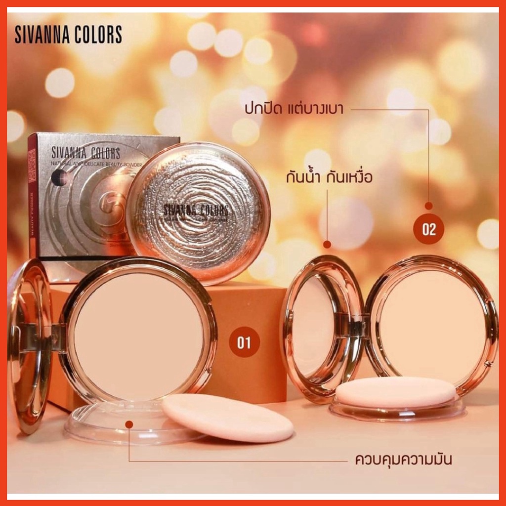 [Chính Hãng] Phấn Trang Điểm Dạng Nén Sivanna Thái