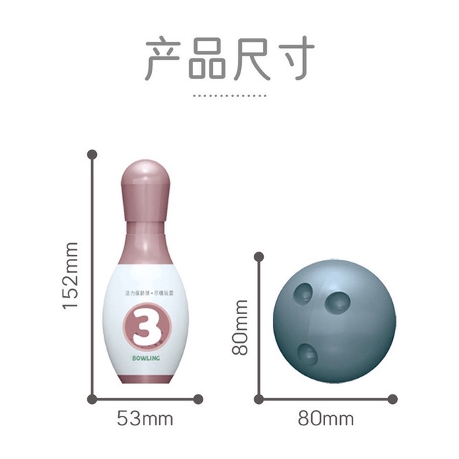 Bộ Đồ Chơi vận động Bowling -Bolling Vui Nhộn Cho Bé