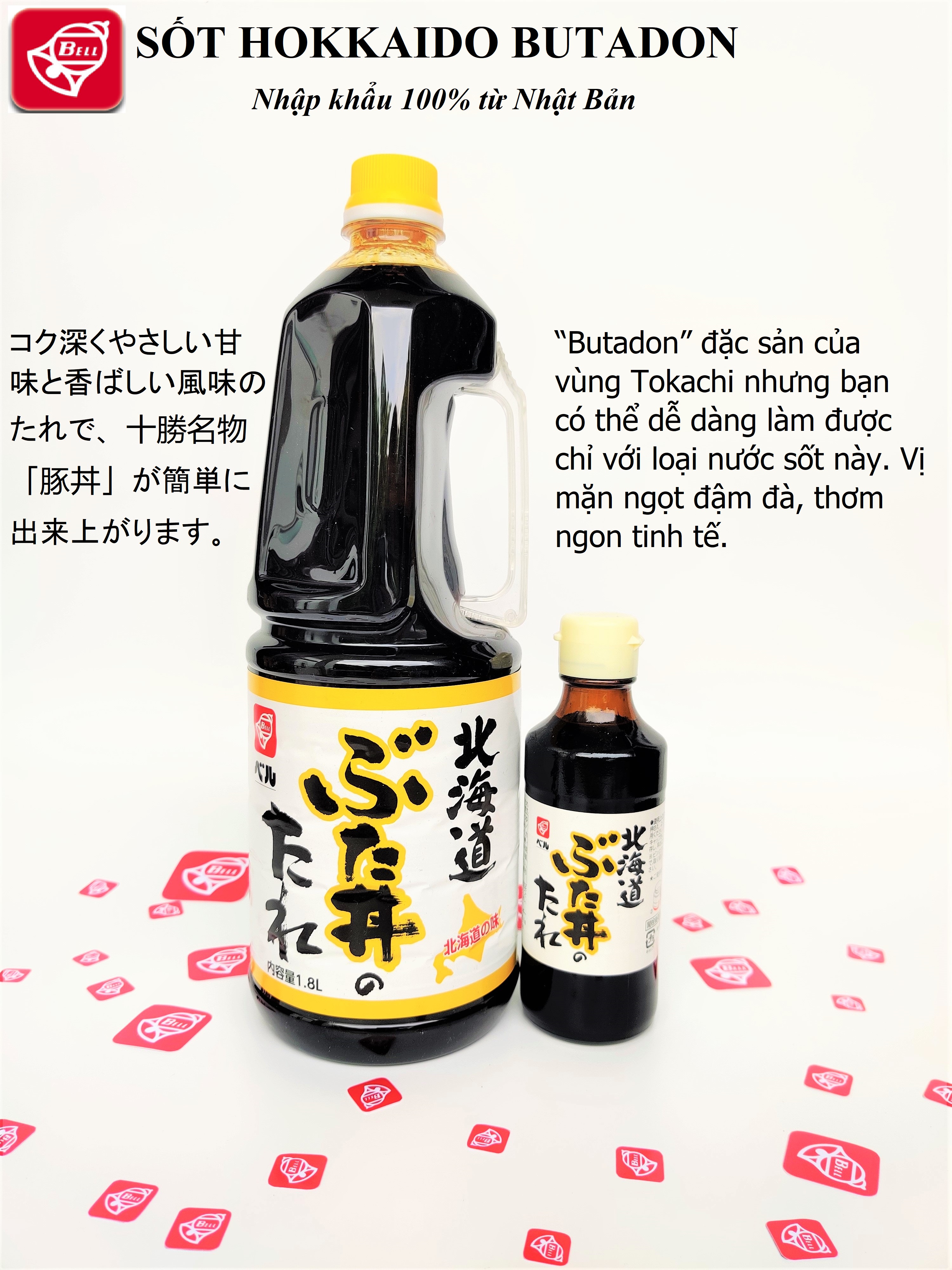 Sốt Hokkaido Butadon Chai 245g