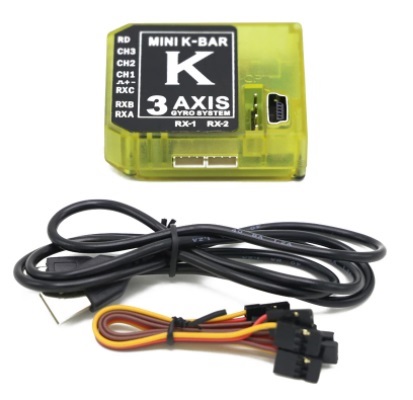 KBAR Gyro MINI K-BAR + Bluetooth สีเหลือง ไจโร เฮลิคอปเตอร์ สามแกน