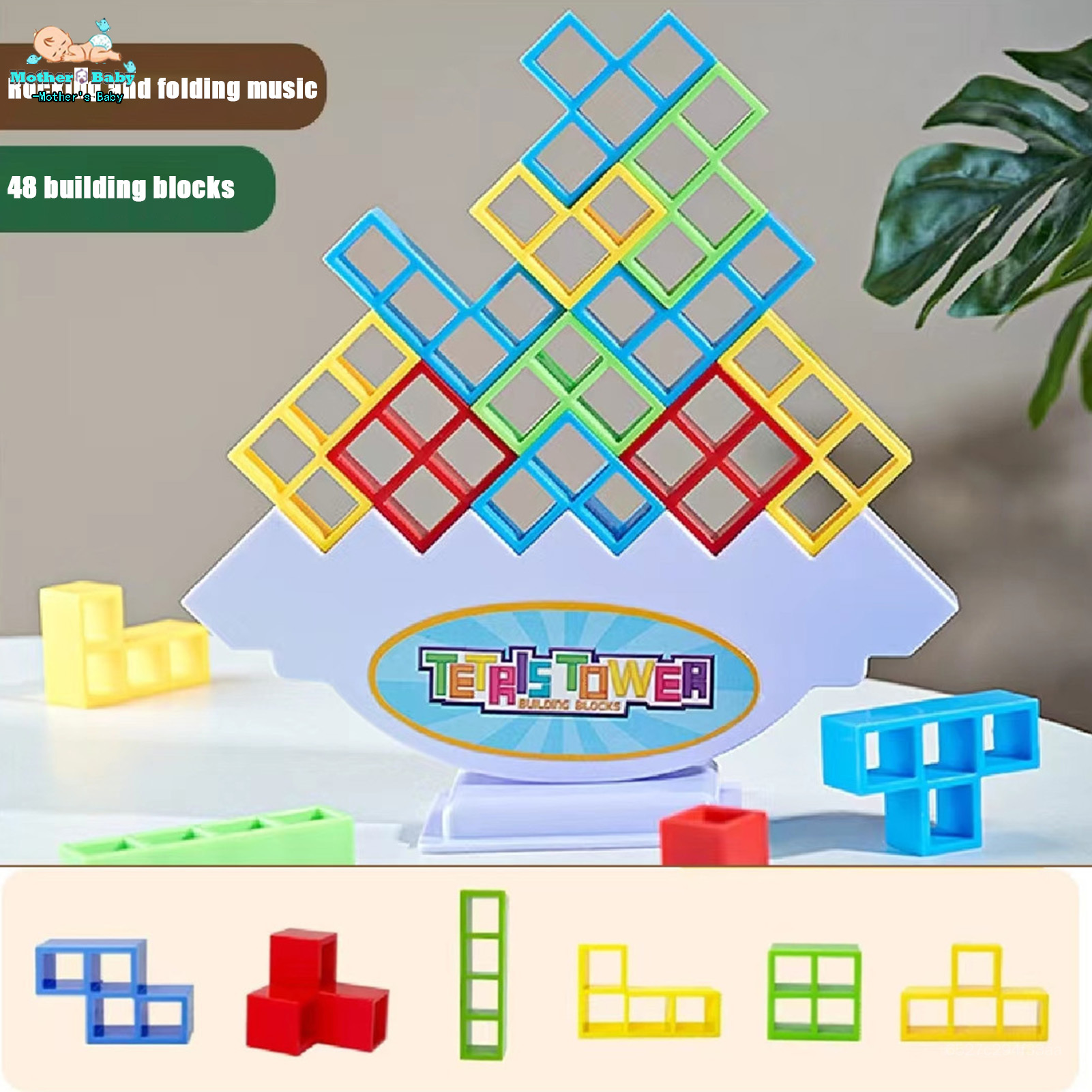 M-baby Stacking Puzzle Balance Game Toys Stacking Blocks Balance Puzzle