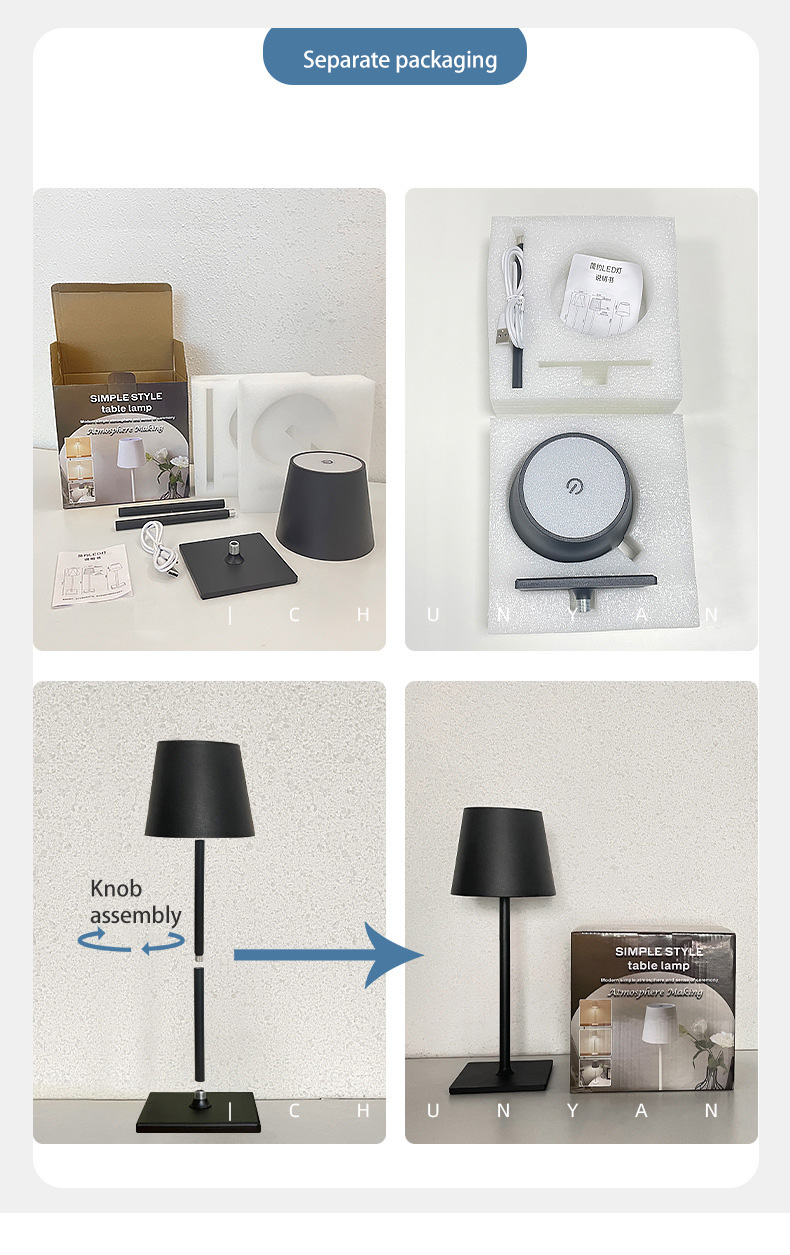 LED Simple Modern Hardware Decoration Tall Table Lamp Bedroom Bedside Touch Switch USB Charging Night Light