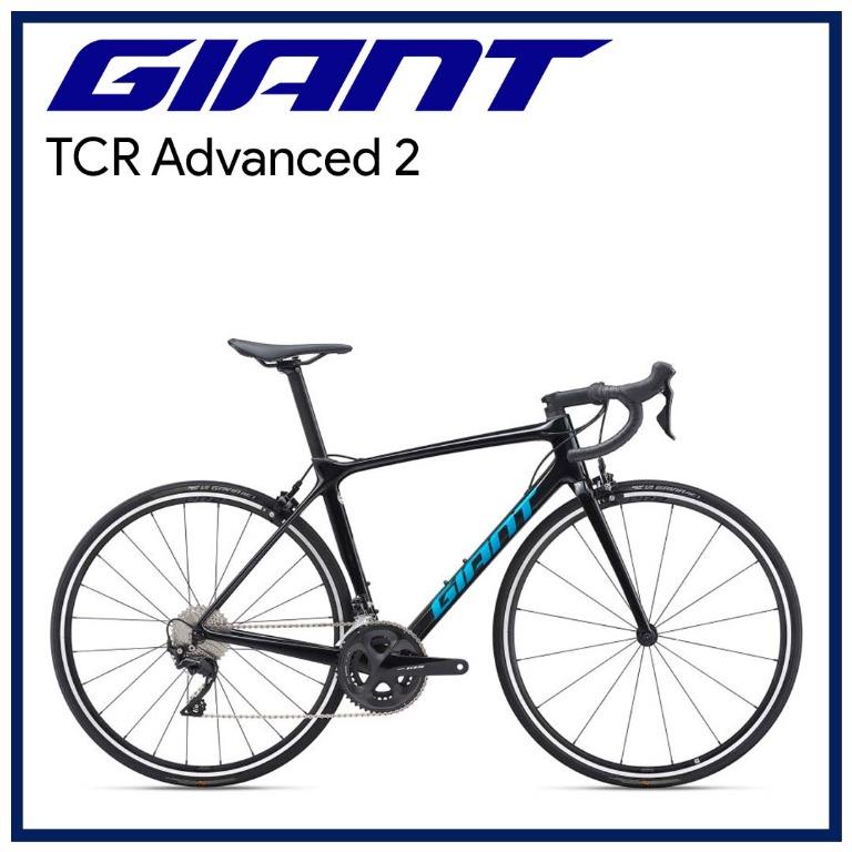 Giant TCR Advanced 2 (2021) Carbon 