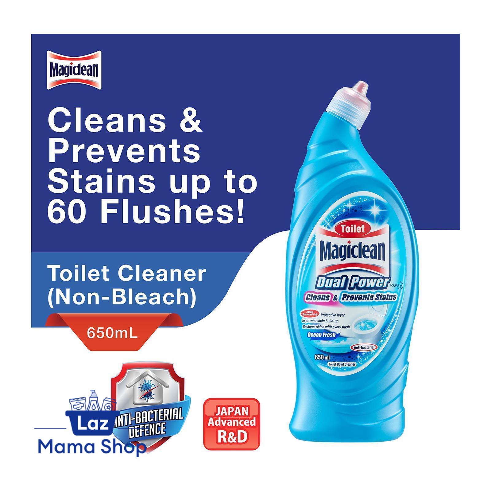 Magiclean Toilet Dual Power Ocean Fresh Cleaner (Laz Mama Shop